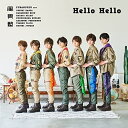CD / 風男塾 / Hello Hello (CD+DVD) (初回限定盤B) / TECI-797