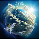 CD / THE ALFEE / 天地創造 (CD DVD) (初回限定盤A) / TYCT-69230