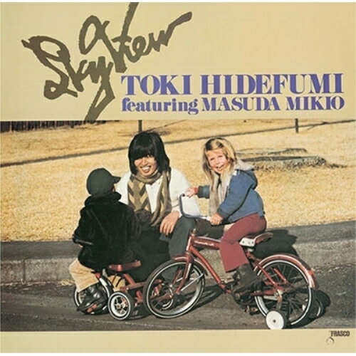 CD / 土岐英史カルテット・フィーチャリング益田幹夫 / スカイ・ビュー (SHM-CD) (解説付) / UCCJ-4191