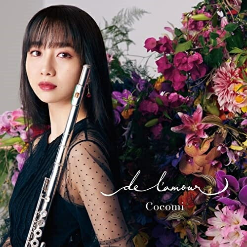 CD / Cocomi / de l'amour (通常盤) / UCCS-1317