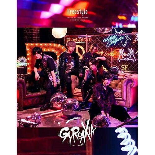 CD / GYROAXIA / Freestyle (CD+Blu-ray) (Blu-ray付生産限定盤) / UICN-9039