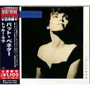 CD / パット・ベネター / トゥルー・ラヴ (解説歌詞対訳付) (生産限定盤) / UICY-79822