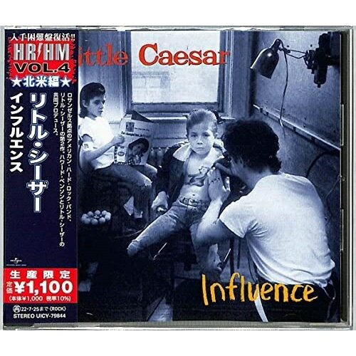 CD / リトル・シーザー / インフルエンス (解説歌詞対訳付) (生産限定盤) / UICY-79844