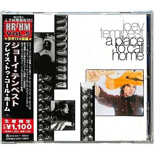 Artist Name: F - CD / ジョーイ・テンペスト / プレイス・トゥ・コール・ホーム (解説歌詞対訳付) (生産限定盤) / UICY-79875