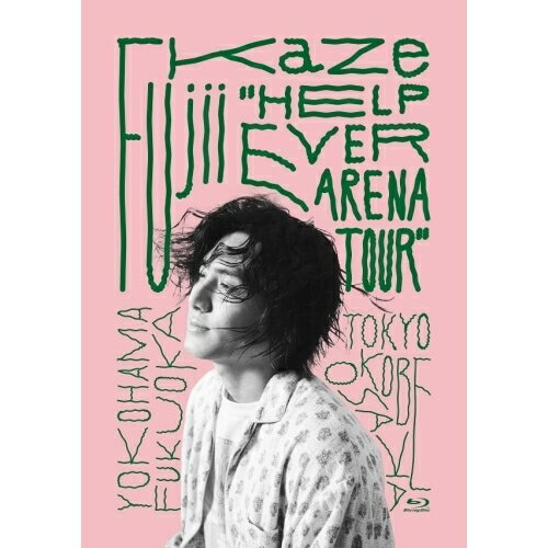 BD / 藤井風 / Fujii Kaze ”HELP EVER ARENA TOUR”(Blu-ray) / UMXK-1089