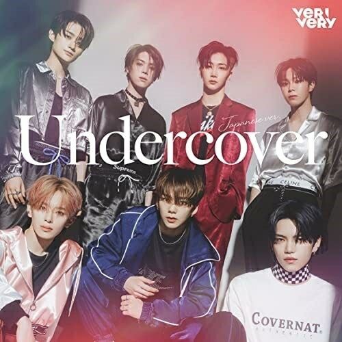CD / VERIVERY / Undercover(Japanese ver.) (ʏ) / UPCH-7624