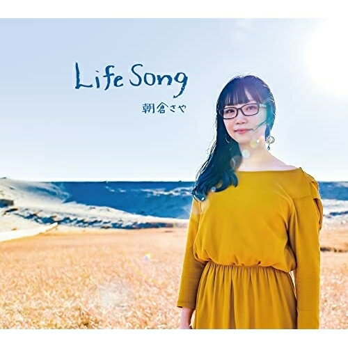 CD / 朝倉さや / Life Song (SHM-CD) / UPCY-7777