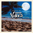 CD / THE BK SOUND / ISLAND CAFE meets THE BK SOUND GOOD VIBES JAPANESE (WPbg) / IMWCD-1370