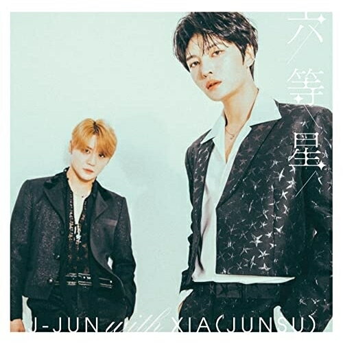 CD / J-JUN with XIA(JUNSU) / 六等星 (CD DVD) (初回盤/TYPE-B) / JJKD-70