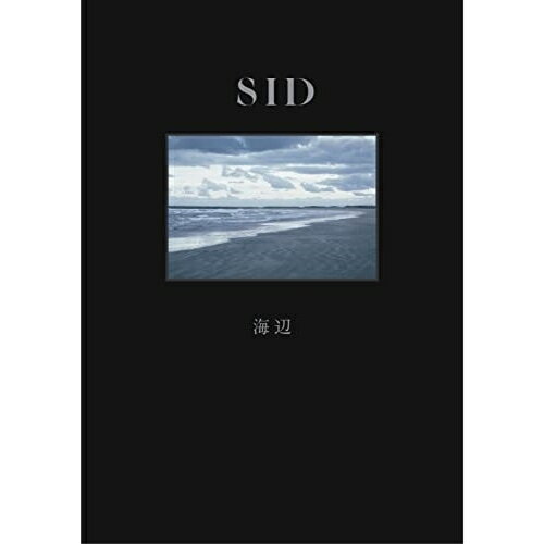 CD / シド / 海辺 (初回生産限定盤/Poetic盤) / KSCL-3348