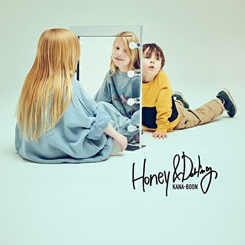 CD / KANA-BOON / Honey Darling (通常盤) / KSCL-3359