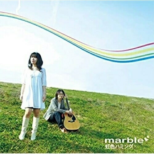 【取寄商品】CD / marble / 虹色ハミング / LACA-5671