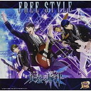 CD / 永遠(とわ)への旋律(メロディ) / FREE STYLE (CD+Blu-ray) / NEZM-90025