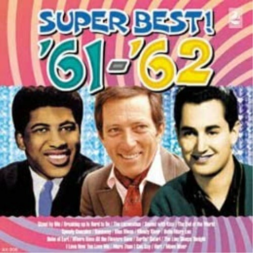 CD / オムニバス / 青春の洋楽スーパーベスト '61〜'62 / AX-306