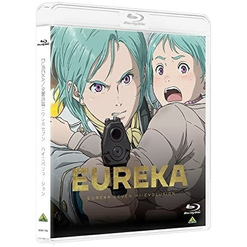 ڼʡBD / 쥢˥ / EUREKA/ӥ쥫֥ ϥܥ塼(Blu-ray) (̾) / BCXA-1733