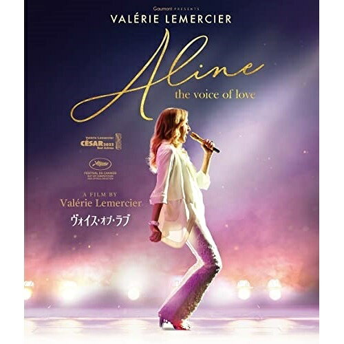 【取寄商品】BD / 洋画 / ヴォイス・オブ・ラブ(Blu-ray) / HPXR-1757[7/06]発売