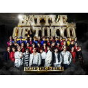 CD / GENERATIONS,THE RAMPAGE,FANTASTICS,BALLISTIK BOYZ from EXILE TRIBE / BATTLE OF TOKYO ~ENTER THE Jr.EXILE~ (CD+DVD) (初回生産限定盤) / RZCD-86859