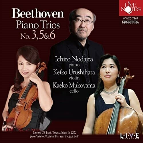 【 お取り寄せにお時間をいただく商品となります 】　・入荷まで長期お時間をいただく場合がございます。　・メーカーの在庫状況によってはお取り寄せが出来ない場合がございます。　・発送の都合上すべて揃い次第となりますので単品でのご注文をオススメいたします。　・手配前に「ご継続」か「キャンセル」のご確認を行わせていただく場合がございます。　当店からのメールを必ず受信できるようにご設定をお願いいたします。 ベートーヴェン:ピアノ・トリオ全集・II野平一郎 漆原啓子 向山佳絵子ノダイライチロウ/ウルシハラケイコ/ムコウヤマカエコ のだいらいちろう/うるしはらけいこ/むこうやまかえこ　発売日 : 2022年6月25日　種別 : CD　JAN : 4988071012688　商品番号 : WWCC-7967【商品紹介】野平一郎(ピアノ)、漆原啓子(ヴァイオリン)、向山佳絵子(チェロ)の理想的な共演者によるベートーヴェン・ピアノ・トリオ全曲演奏会シリーズ第2弾。作品70の2曲を中心に演奏された、2020年11月王子ホールでのライヴ録音。【収録内容】CD:11.ピアノ三重奏曲第3番 ハ短調 作品1-3 I.Allegro con brio2.ピアノ三重奏曲第3番 ハ短調 作品1-3 II.Andante cantabile con variazioni3.ピアノ三重奏曲第3番 ハ短調 作品1-3 III.Menuetto:Quasi allegro4.ピアノ三重奏曲第3番 ハ短調 作品1-3 IV.Finale:Prestissimo5.ピアノ三重奏曲第5番 ニ長調 「幽霊」 作品70-1 I.Allegro vivace e con brio6.ピアノ三重奏曲第5番 ニ長調 「幽霊」 作品70-1 II.Largo assai ed espressivo7.ピアノ三重奏曲第5番 ニ長調 「幽霊」 作品70-1 III.Presto8.ピアノ三重奏曲第6番 変ホ長調 作品70-2 I.Poco sostenuto - Allegro ma non troppo9.ピアノ三重奏曲第6番 変ホ長調 作品70-2 II.Allegretto10.ピアノ三重奏曲第6番 変ホ長調 作品70-2 III.Allegretto ma non troppo11.ピアノ三重奏曲第6番 変ホ長調 作品70-2 IV.Finale:Allegro