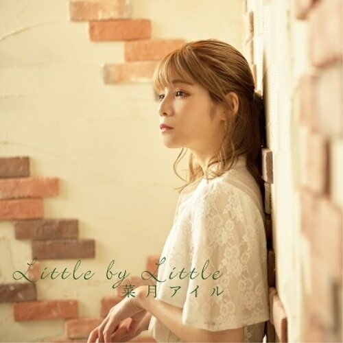 CD / 菜月アイル / Little by Little / XNOK-12