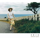 CD / 遊佐未森 / 休暇小屋 / YCCW-10023