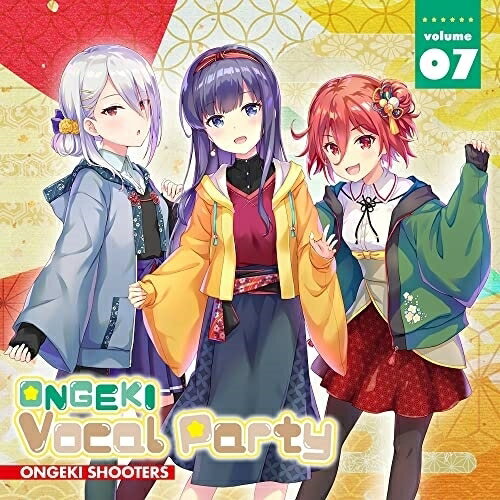 CD / オンゲキシューターズ / ONGEKI Vocal Party 07 / ZMCZ-15507
