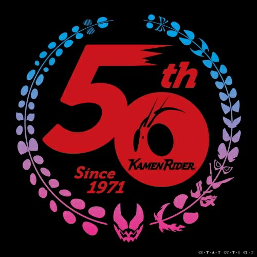 CD / オムニバス / 仮面ライダー50th Anniversary SONG BEST BOX (初回生産限定盤) / AVZD-96923