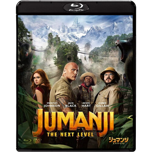【取寄商品】BD / 洋画 / ジュマンジ/ネクスト・レベル(Blu-ray) (Blu-ray+DVD) / BRBO-81609