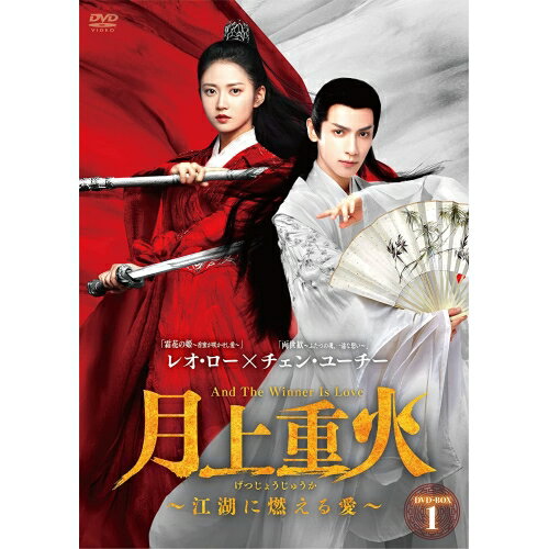 ڼʡDVD / TVɥ / ŲСФǳ밦 DVD-BOX1 / BWD-3279