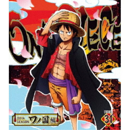 BD / TV 애니메이션 / ONE PIECE 원피스 20TH 시즌 와노 국편 PIECE.31 (Blu-ray) / EYXA-13768