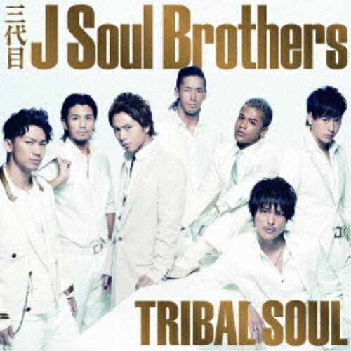 CD / ������ J Soul Brothers / TRIBAL SOUL (�̾���) / RZCD-59017