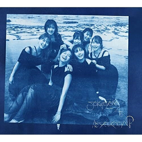 CD / 櫻坂46 / As you know? (CD+Blu-ray) (Blu-ray付盤) / SRCL-12177