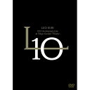 DVD / 家入レオ / 10th Anniversary Live at 東京ガーデンシアター (本編ディスク+特典ディスク) / VIBL-1067