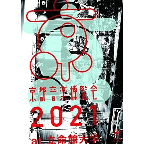 BD / くるり / 京都音博 2021(Blu-ray) / VIXL-378