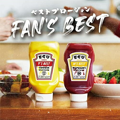 CD / エグスプロージョン / ベストプロージョン FAN's BEST / YRCN-95362
