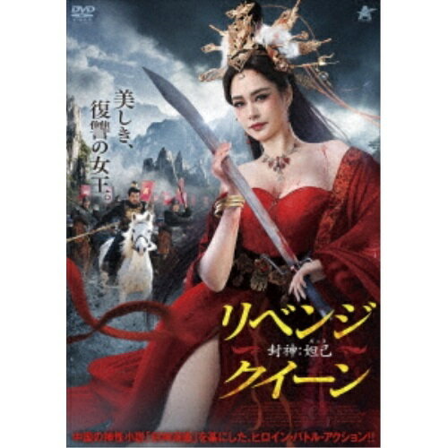 ڼʡDVD / β / ٥󥸡 :է / ALBSD-2643