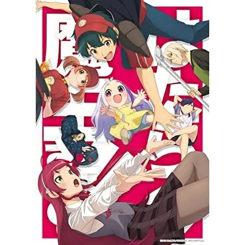 【取寄商品】BD / TVアニメ / はたらく魔王さま!! 2(Blu-ray) / BIXA-1362