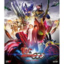 【取寄商品】BD / キッズ / 仮面ライダーオーズ 10th 復活のコアメダル(Blu-ray) (通常版) / BSTD-20579