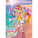 【取寄商品】BD / 趣味教養 / トロピカル〜ジュ!プリキュア感謝祭(Blu-ray) (通常版) / HPXR-1749