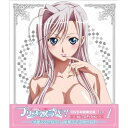 DVD / TVアニメ / プリンセスラバー! Vol.1 (DVD+CD) (初回生産限定セレブエディション版) / MFBP-1