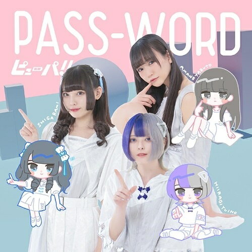 CD / ピューパ!! / PASS-WORD / PUPAA-2