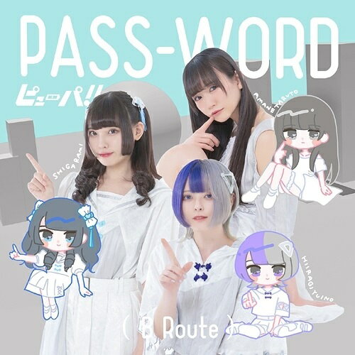 CD / ピューパ!! / PASS-WORD(B Route) / PUPAB-2