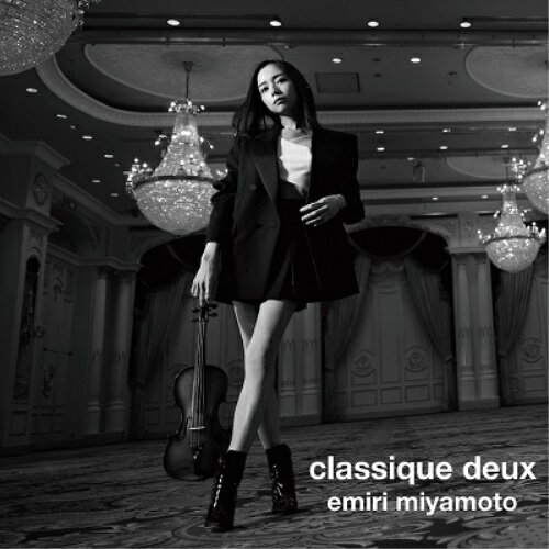 CD / 宮本笑里 / classique deux (Blu-specCD2) (通常盤) / SICC-39103