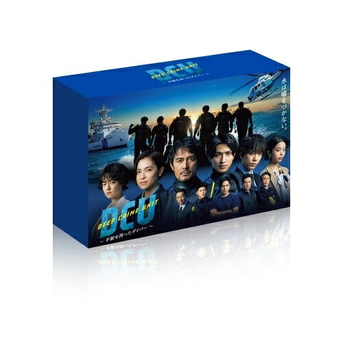 【取寄商品】BD / 国内TVドラマ / DCU 〜手錠を持ったダイバー〜 Blu-ray BOX(Blu-ray) / TCBD-1277
