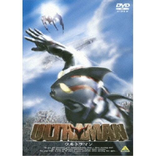 【取寄商品】DVD / キッズ / ULTRAMAN / BCBS-3728