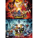 【取寄商品】DVD / キッズ / 劇場短編 仮面ライダーセイバー 不死鳥の剣士と破滅の本/劇場版 仮面ライダーゼロワン REAL×TIME / DSTD-20428