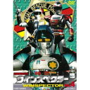 【取寄商品】DVD / キッズ / 特警ウインスペクター VOL.4 / DUTD-7809