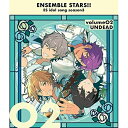 【取寄商品】CD / UNDEAD / あんさんぶるスターズ!! ESアイドルソング season3 Sustain Memories / FFCG-214