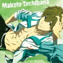 ץ饤WEB㤨֡ڼʡCD / ̿(CV.ã / TV˥Free!-Eternal Summer-٥饯 02 Makoto Tachibana / LACM-14252פβǤʤ1,320ߤˤʤޤ