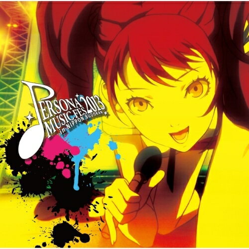 【取寄商品】CD / オムニバス / PERSONA MUSIC FES 2013 〜in 日本武道館 / LNCM-1066