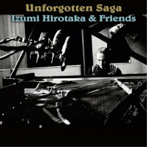 【取寄商品】CD / 和泉宏隆&フレンズ / Unforgotten Saga(アンフォゴットゥン・サガ) / MMF-701